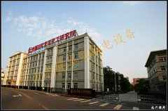 北京化工研究院采用我司旋渦氣泵