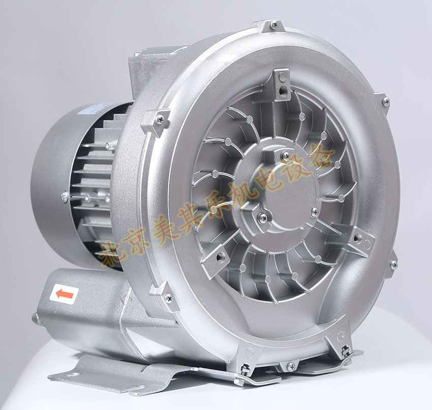 750w旋渦氣泵